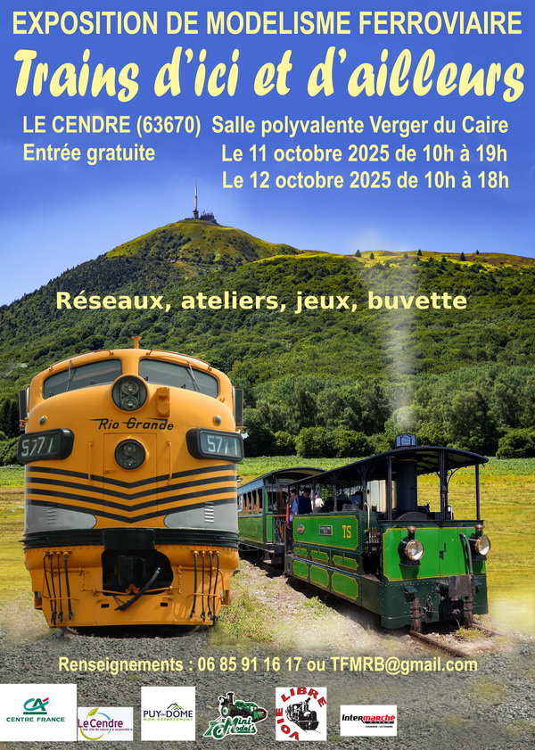 train expo